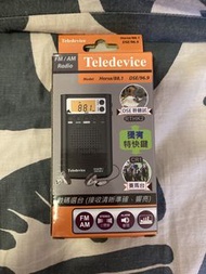 DSE收音機