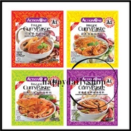 A1 Action One Instant Curry Paste(HALAL)即煮咖喱料