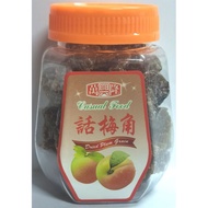 万兴隆 话梅角 WXL Dried Plum Grain - Snacks / Titbits / Asam / Casual Food / Preserved Food - 120g