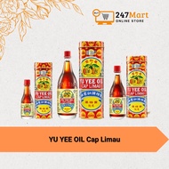 YU YEE OIL Cap Limau