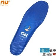 【海夫健康生活館】 NU 3D 能量 足弓 腳正鞋墊-1 經典雙效減壓款