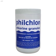 ❈Pool Chlorine Granules for Swimming Pool Intex Bestway Pool Shock Philchlon 1kg