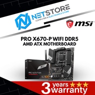 PWP MSI PRO X670-P WIFI DDR5 AMD ATX MOTHERBOARD & PROCESSOR