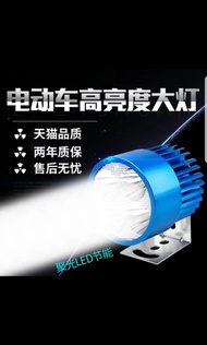 外置LED燈6款 內圖安裝教學 4/9珠