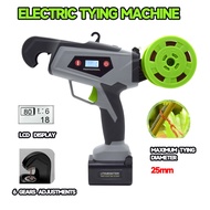 16.8V Portable Electric Tying Machine Grape Vine Fully Automatic Knotter Handheld Garden Plants Bran