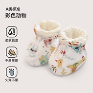 Bepis Baby Booties Sleep Socks Warm Non-Loss Autumn Winter Style Pure Cotton Foot Protection for 0-1