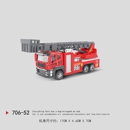 Children's toy fire Truck, concrete pump Truck, inertia type, forward and backward