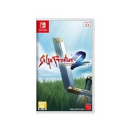 任天堂 - Switch SaGa 未拓領域 2 重製版 | SaGa Frontier 2 Remastered (中文/ 日文)