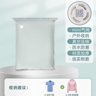 太力真空壓縮袋 布藝被子收納袋 棉被加厚耐用防水防塵戶外壓縮袋