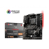 Main motherboard MSI B450 TOMAHAWK MAX II AM4 ATX
