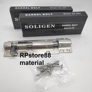 Soligen SLOT 4'' - DOOR WINDOW GRENDEL - STAINLESS SLOT - SELOT