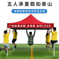 Khemah Luaran Borong 3m x 3m Gerai Boleh Lipat Khemah Sunshade Pasaran Diperkukuh Khemah Empat Penju