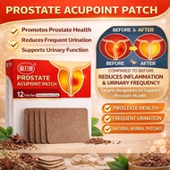 【Fast Relief】Prostate Health Patch Extra Strength - Prostate Support/Urinary Health/Men's Wellness C