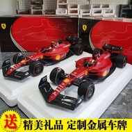 Le Claire 2022 Ferrari F1-75 Formula One F1 Racing Alloy F1 Model BBR 1: 18