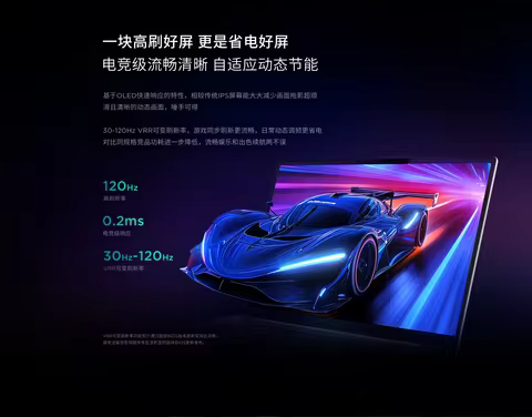 Lenovo 2025 Xiaoxin Pro 14 Ultra5-225H ARC130T 32GB+1TB 14inch 2.8K OLED 120Hz