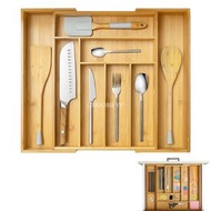 餐具整理盒，帶8個隔間的廚房餐具收納盒，幫助您整理雜亂的廚房，防水，可存放刀叉匙等餐具 | 廚房抽屜收納盒 | 刀叉匙分隔收納託盤 | 多格抽屜收納盒 | 廚房餐具抽屜分隔盒 | 烘焙工具收納盒