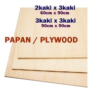 PAPAN PLYWOOD SAIZ 2FT X 3FT / 3FT X 3 FT UNTUK KAKI MEJA LIPAT PASAR MALAM