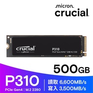 Micron Crucial P310 500GB PCIe Gen4 NVMe 2280 M.2 SSD Solid State Drive