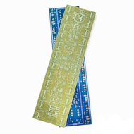 Pcb Driver SOCL 504 TEF 2u 30cm fiber fr4