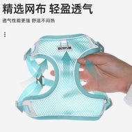 Pet Strap Summer Vest Type Breathable Dog Strap Breathable Dog Strap Dog Leash Pet