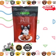 Dry Dog Snack PRAMA Chicken Pate 70G - Dog Snack Dog Snack Dog Food