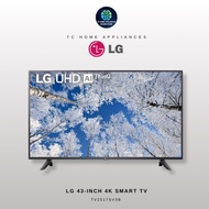 LG 43-INCH LED TV (43UQ7050PSA)