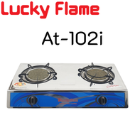 Lucky flame ลัคกี้เฟลม At-102i AT102i หัวเตาอินฟราเรด ประหยัดแก๊ส ร้อนสม่ำเสมอ ปิ้งย่างได้ หน้าสเตนเลส ประกันระบบจุด 5 ปี