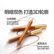 OUT OF OFFICE Double-Headed Contouring Pen ooo Shadow Pen Three-Dimensional Highlighting Brightening