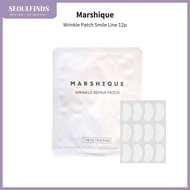 [MARSHIQUE] Wrinkle Repair Smile Line Patch Starter Kit (12 pcs)