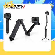 Gopro三向調節自拍棍
