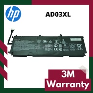HP AD03XL HSTNN-DB8D Envy 13-AD Series Laptop Battery [3 MONTHS WARRANTY]