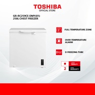 Toshiba GR-RC259CE-DMY(01) 258L Chest Freezer / Fridge / Peti Sejuk/ Peti Ais / 冰箱