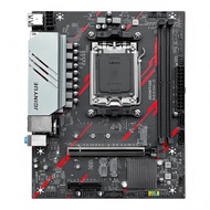 B650M-D Computer Game Motherboard Suitable for Sharp Dragon AMD AM5 9600X/7500F