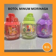 MORINAGA BPA FREE CUTE ANIMAL CHILDREN'S DRINKING BOTTLE BPA FREE