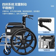 Pamper Manual elderly wheelchair Hand push Foldable Inflatable Wheel Small Portable Paralyzed the elderly wheelchair Help Kangda manually push and fold the elderly wheelchair20240521