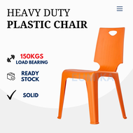 EUMIKA Kerusi yg boleh tahan berat Kerusi Plastik Chair V Chair Heavy Duty Plastic Chair Makan Kerus