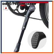 DAHON Kickstand Adjustable for 14 to 26 Inch Wheels Aluminum Compatible with DAHON K3/K3PLUS/K9X and