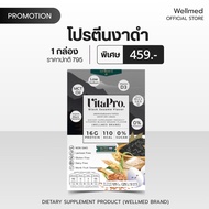 VitaPro Black Sesame Egg White Protein