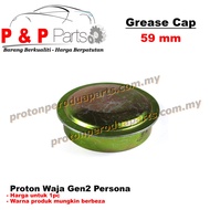 Wheel Bearing Grease Cap / Penutup Gris Bearing Tayar - Proton Waja Gen 2 Persona - 59mm - 1biji