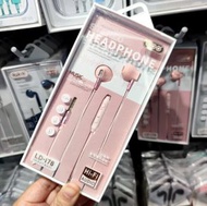 耳掛式線控調音耳機卡通盒裝學生耳機（粉色)