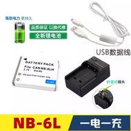 Camera Case Suitable for Canon IXUS85 95 105 200 210 300 310 Camera NB-6L 6LH Battery Charger