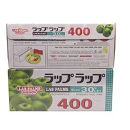 Genuine Laspalms Food Wrap 30cm x 250m30cm x 600m, 45cm x 600m
