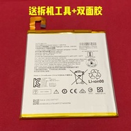 Suitable for TAB4 8 TB-8504N TAB4 8plus 8704X L16D1P34 Tablet Battery