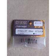 25750 ABC hobby part