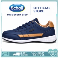 scholl สกอลล์ Scholl รองเท้าสกอลล์-เซสท์ Zest รองเท้ารัดส้น Unisex รองเท้าสุขภาพ Comfort Sandal เบา ทนทาน รองเท้าสกอลล์ รองเท้าสกอ สกอล์ scholl รองเท้าสกอลล์ scholl รองเท้า scholl รองเท้าแตะ scholl รองเท้าสกอลล์-เซส