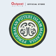OUTPOST Lencana Topi Beret Puteri Islam / Puteri Islam Beret Cap Badge | Pergerakan Puteri Islam Mal