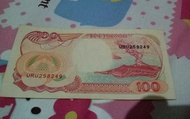 Uang Lama 100 Rupiah Tahun 92 #Gratisongkir