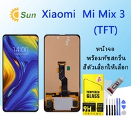 For หน้าจอ Xiaomi Mi mix 3 LCD display จอ+ทัช แถมฟรี xiaomi Mi mix 3(TFT)