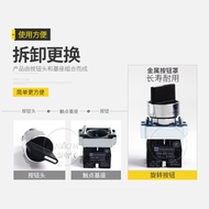 A a.ZB2) XB2-BD33C XB2-BD25 XB2-BD33 BD45 BD53 Knob Push Button Switch 9RI8