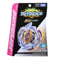 【Ready Stock】beyblade x burst takara tomy stadium gasing TAKARA TOMY B-168 Beyblade Beyblade Beyblad